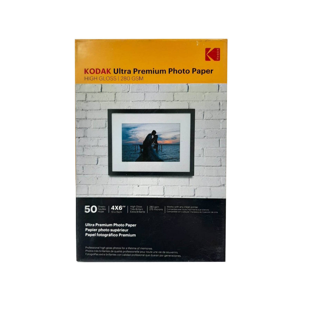 Kodak Ultra Premium A4 Photo Paper - 50 Sheets